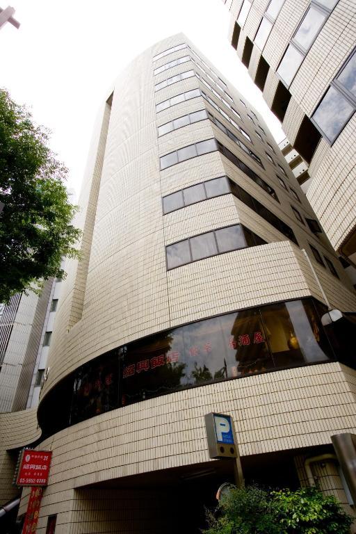 Hotel Ohedo Токио Экстерьер фото